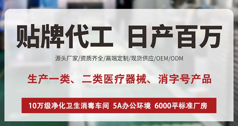 生物科技行业的广州公司——推动创新的力量